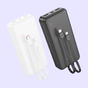 J118A Hoco 20000mAh Power Bank with Cables