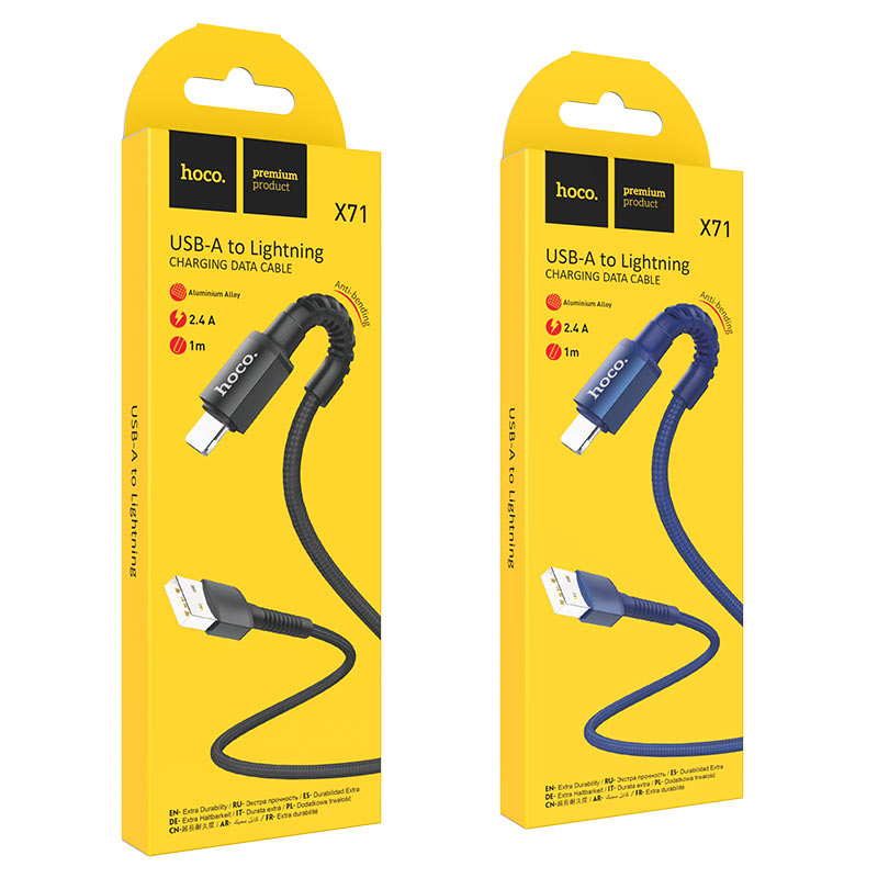 X71 Hoco Breaded USB To 8-Pin (Lightning) Charging Cable